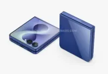 База даних GSMA підтвердила вихід таємничого Samsung Galaxy S27 Pro