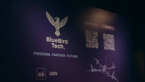 BlueBird Tech відкриває R&D-центр у Польщі та шукатиме українських інженерів за кордоном
