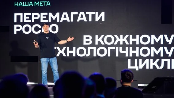 Майже 1 млрд грн у виробництво вибухівки і нові грантові пріоритети. На які розробки Brave1 готовий витрачати кошти